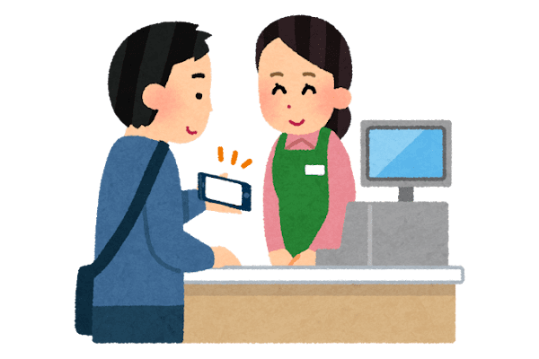 匿名転送の荷物が1つだけの場合